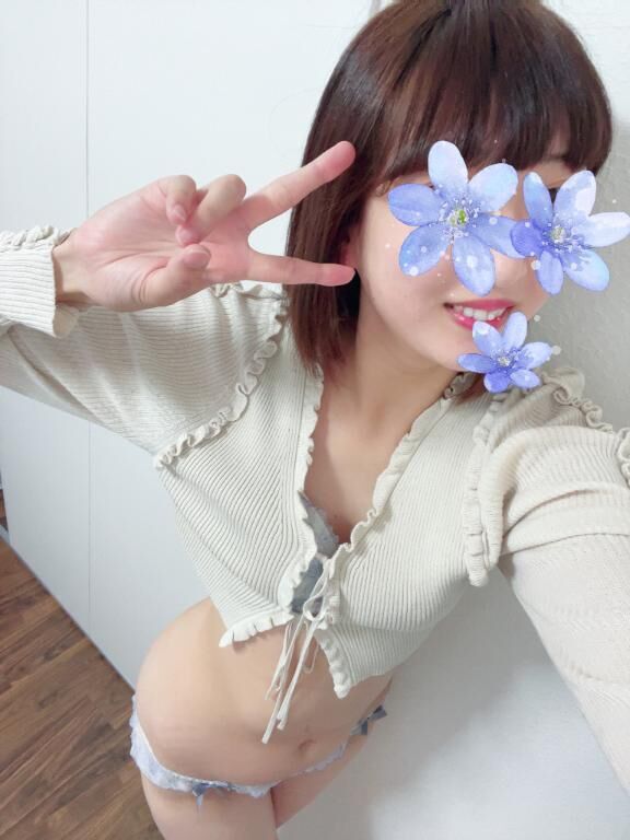 養分