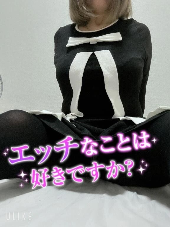 待機中