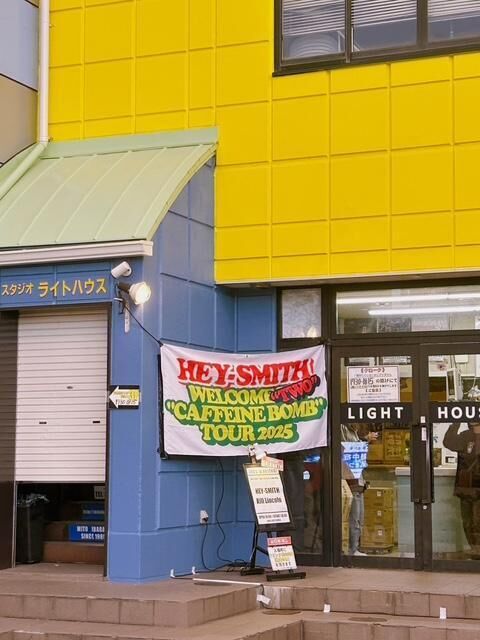 HEY-SMITH_水戸公演レポ・31日の御礼S駅M様