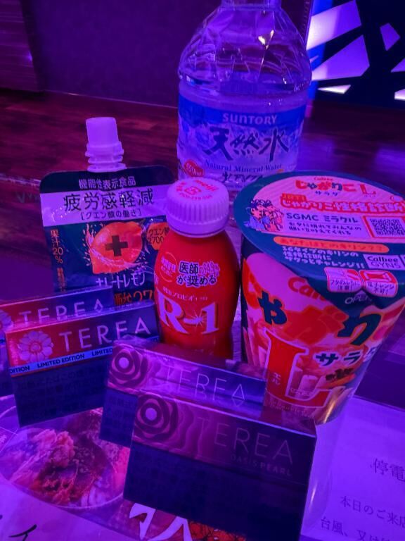 本指名ありがとう