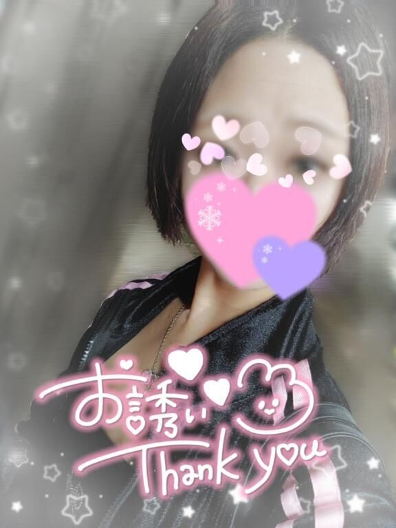 リピ様♡ご予約