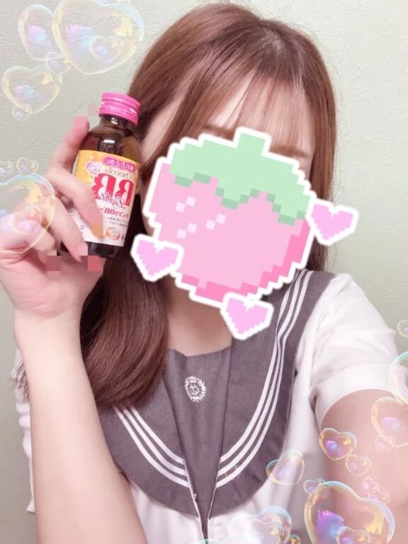 明日もいます！