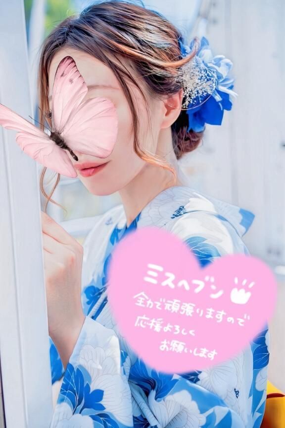 &#9825;ミス●●●総選挙2025&#9825;