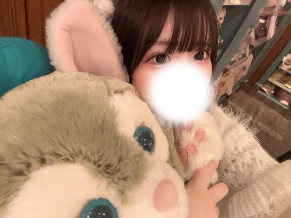 あした！