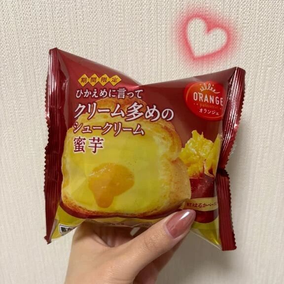 こんばんは&#9825;