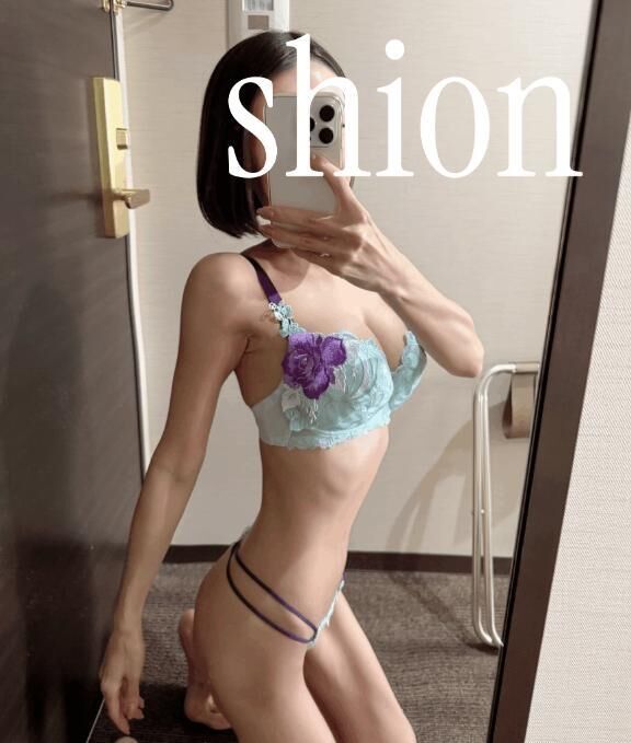 御礼&#9825;&#9825;