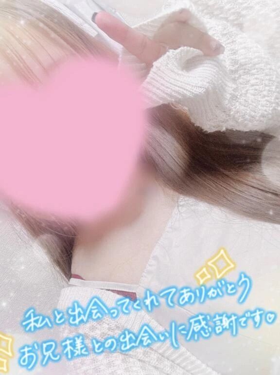 素敵な休日を( &bull;ω-  )☆