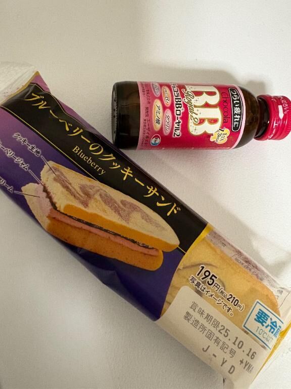 お礼　19時　I様