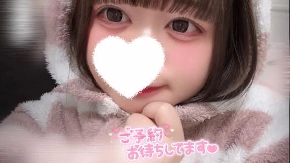 &#9825;&#65076;お安くえっちに遊ぼ？&#11805;&#11805;&#11805;&#9825;&#65038;