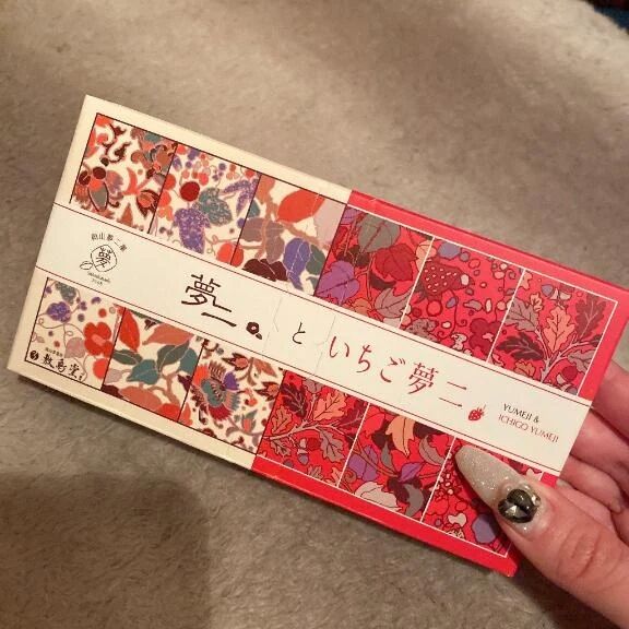 &#128140; 45分のMお兄さん&#129293;
