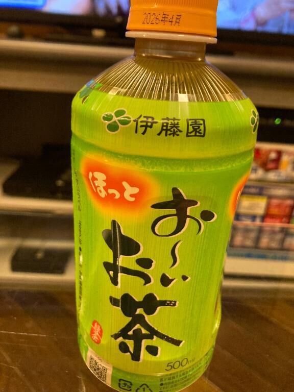 今日も有難う御座いました&#9825;