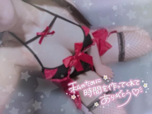 退勤♡♡