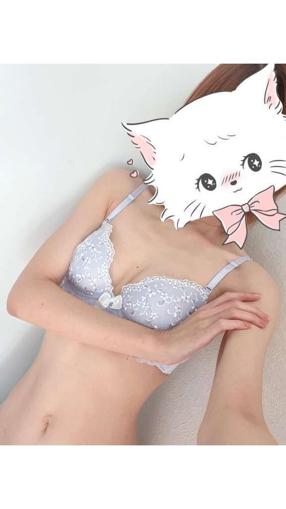 こん&#11088;&#65038;&#11088;&#65038;