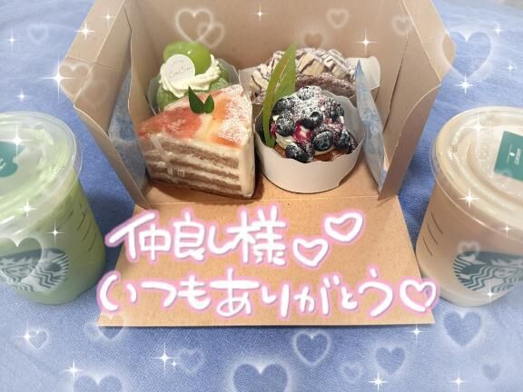 退勤しました&#9825;