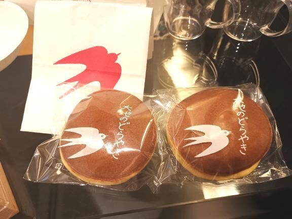 10/6&#12842;仲良しＩ様へお礼&#9825;