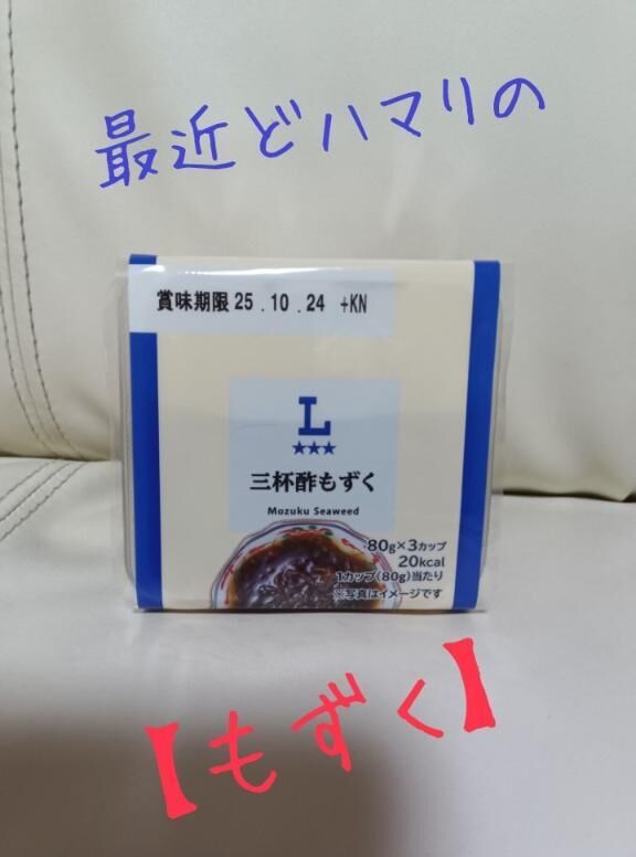 雨