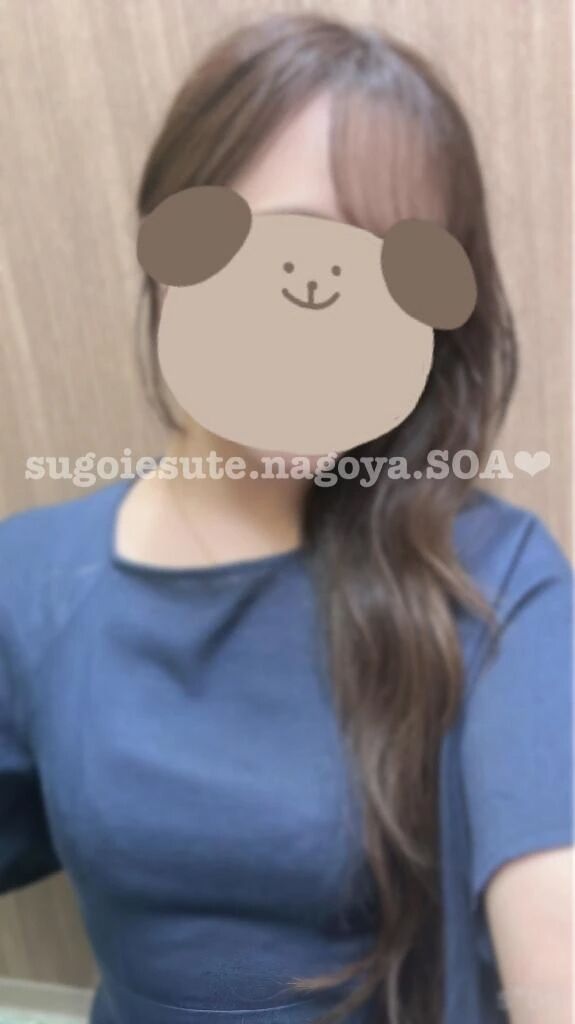 本指名 I様へ
