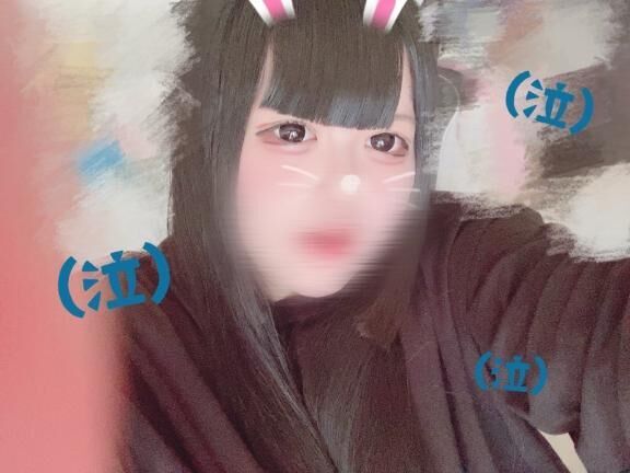 退勤&#9825;