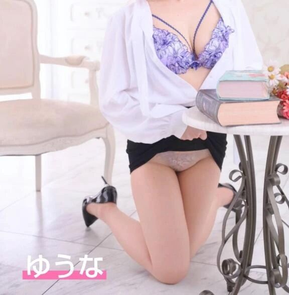 イン&hearts;&#65039;