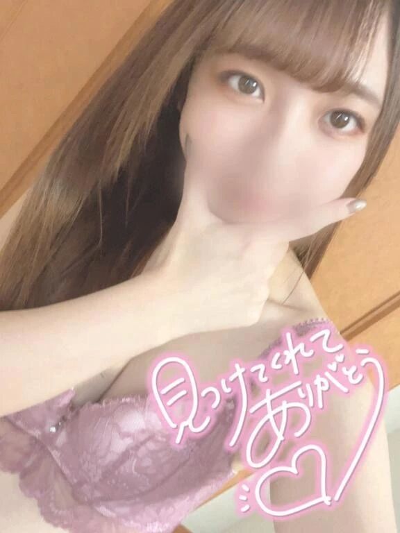 本指名様へ&#128140;