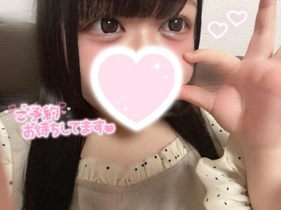 &#9825;&#65076;受付終了