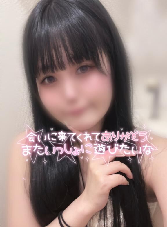 退勤しました&#9825;