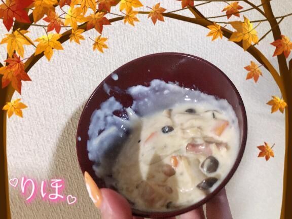 こんな時間に、、、！