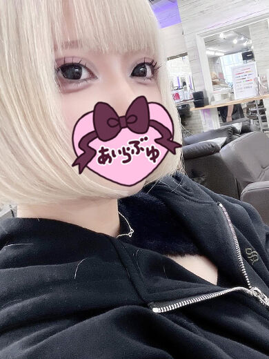 聞いた話