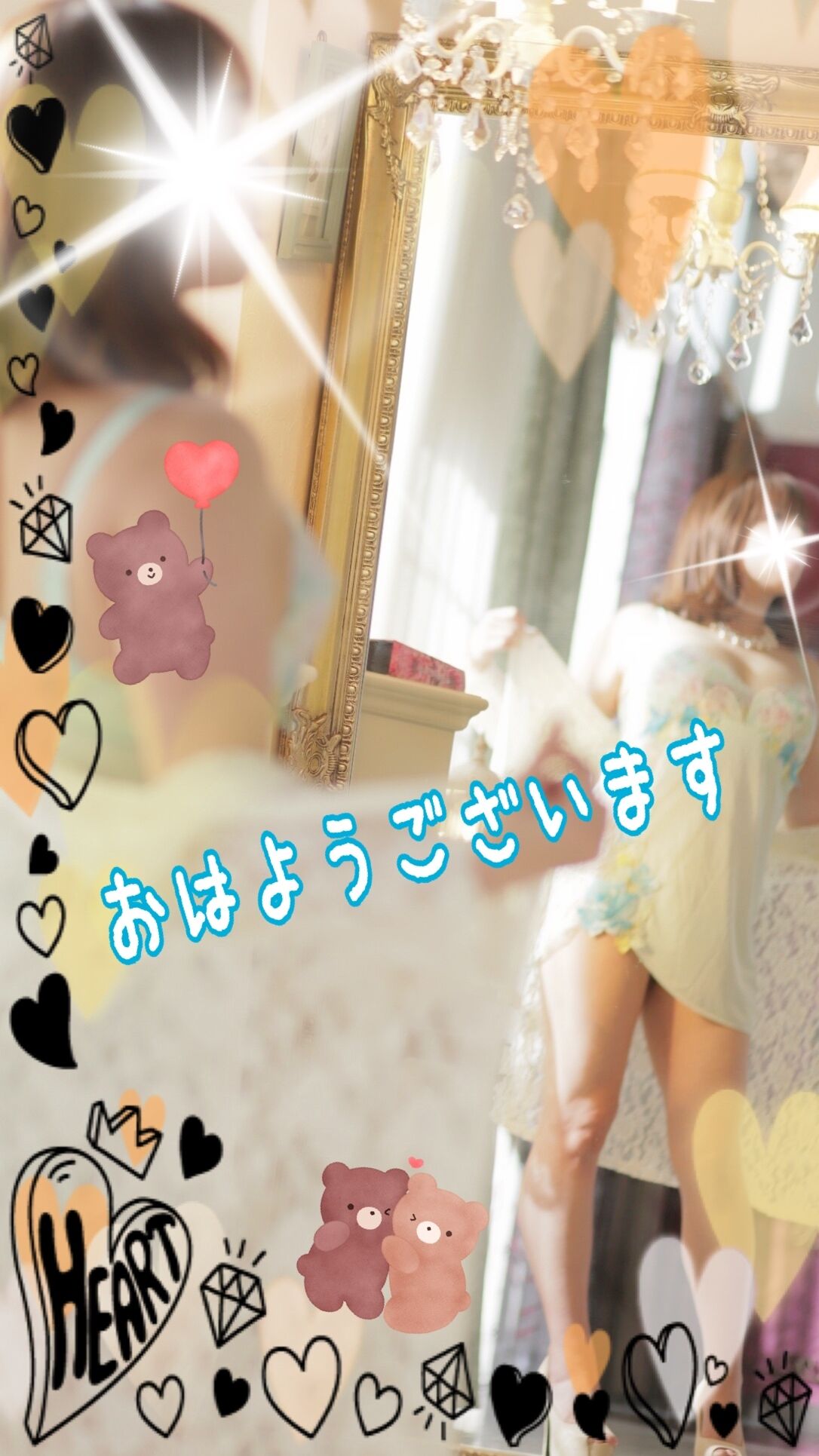 ★おはようございます★