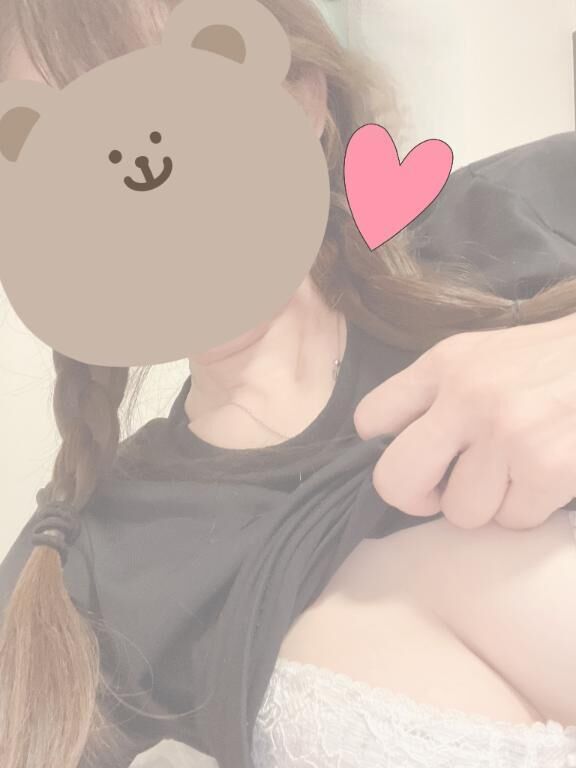 よろしくお願いします