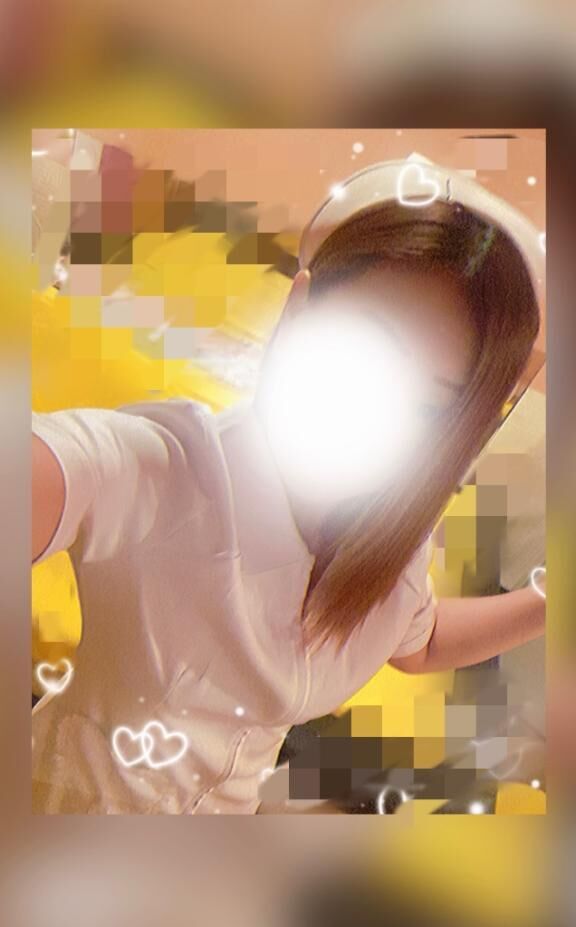 おはよ〜