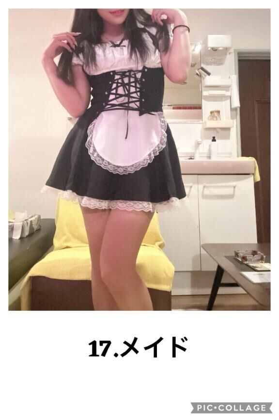 おはよ&#9825;