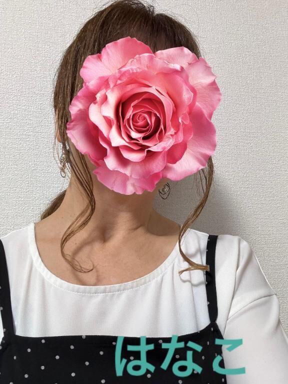 10時から出勤しますね！