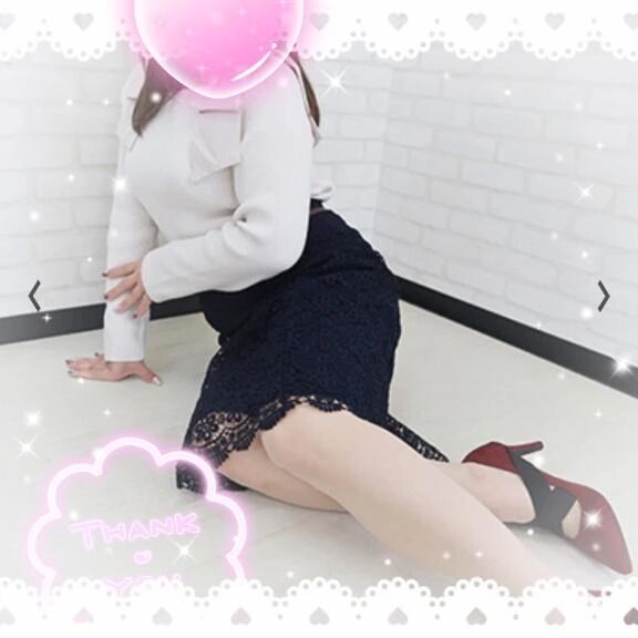 初日