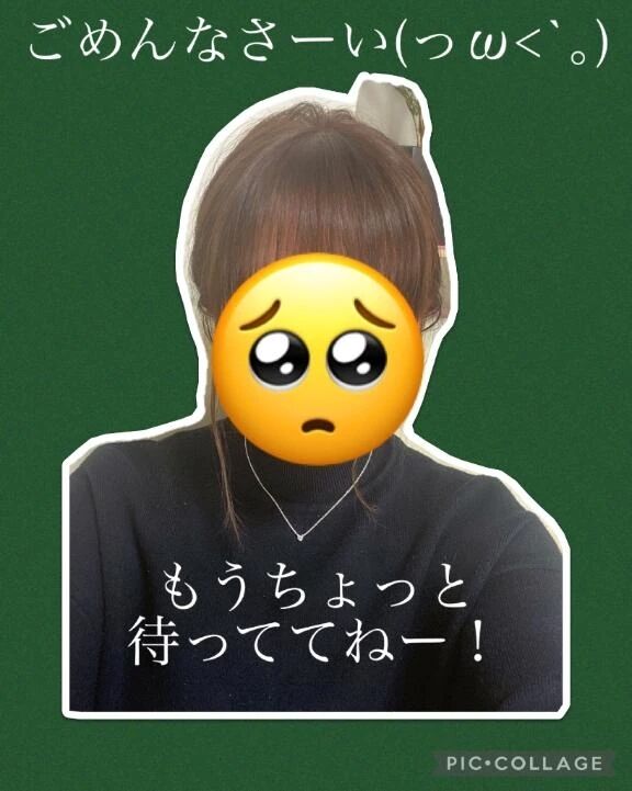 おはようございます&#128591;