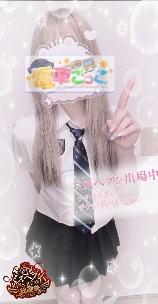 次回 13時&#x301C;&#129782;