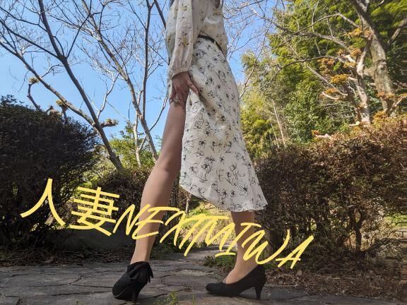 有難うございます&#9825;&#9825;