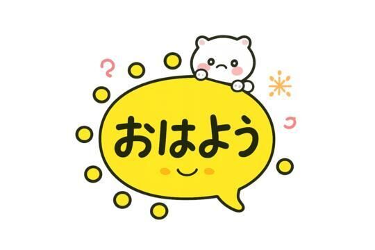 ♡