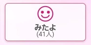 &#127868;&#129325;&#128150;