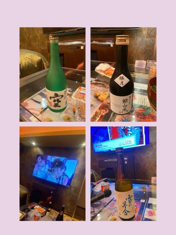 出勤&#9825;