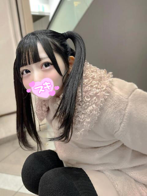 いじめてください&hearts;