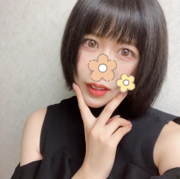向かってます