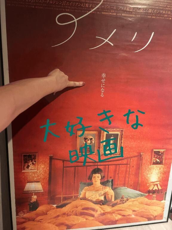 速報速報速報