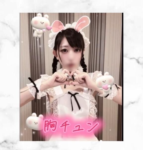 &#9825;&#9825;&#9825;&#9825;&#9825;&#9825; &#9825;&#9825;&#9825;&#9825;&#9825;&#9825;&#9825;&#9825;&#9825;