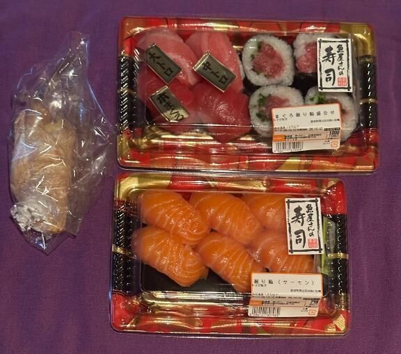 ランチ、ありがとう