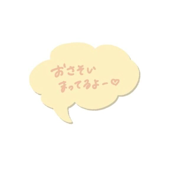 おはようございます&#128522;
