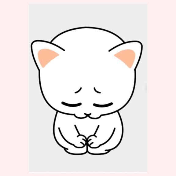 ごめんなさい