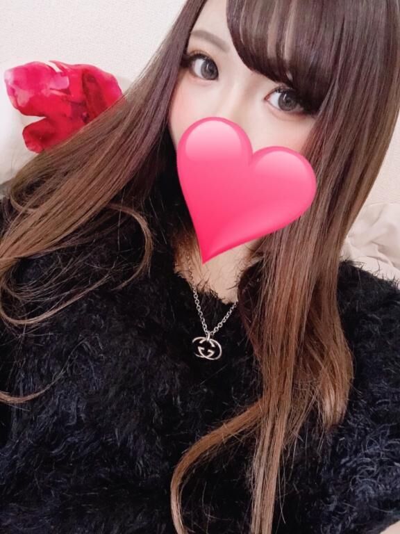 しゅっ！