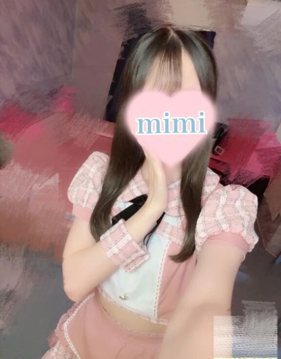 &#127804;むずかしい&#127804;