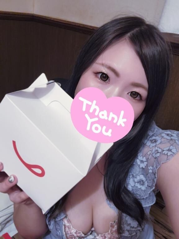 お礼､､&#9825;